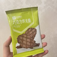 这个应该是良品铺子冷门零食吧！！