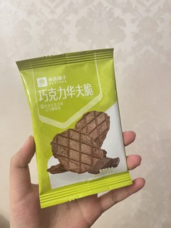 这个应该是良品铺子冷门零食吧！！