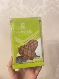 这个应该是良品铺子冷门零食吧！！