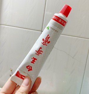 超便宜又好用的牙膏！