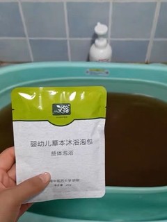 我感觉还是挺管用的，孩子泡泡症状减轻。