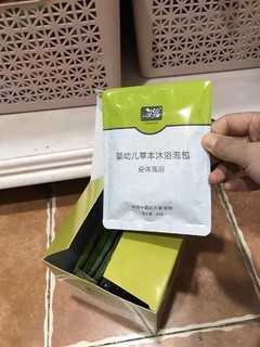 我感觉还是挺管用的，孩子泡泡症状减轻。