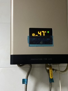 我家的美的热水器！超好用