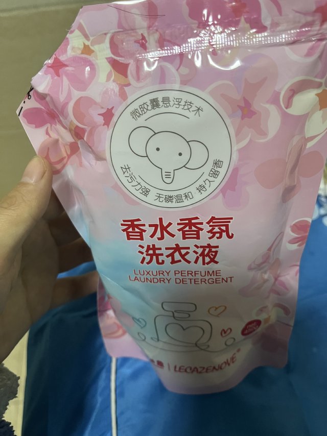 香水香氛入味洗衣液