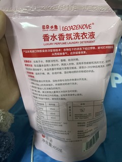 香水香氛入味洗衣液