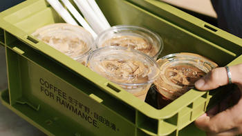 咖啡大师 篇十：来自咖啡品牌的新年户外收纳箱礼盒套装，你爱了吗？