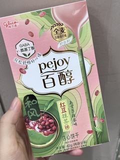 给你们推荐一个小零食