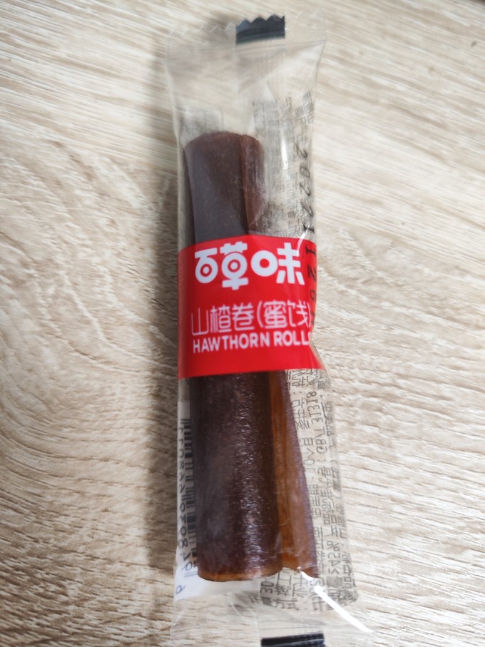 百草味蜜饯果脯