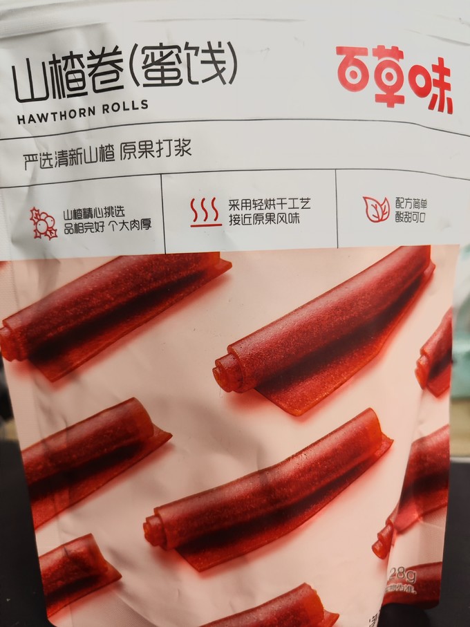 百草味蜜饯果脯