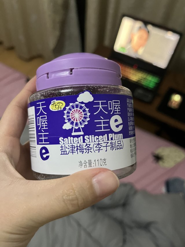 有没有爱吃酸的小零食