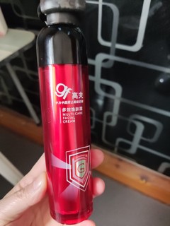 男士比较好用的冬天面霜