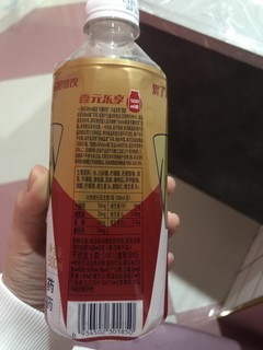 喝了倍有劲的东鹏特饮来啦