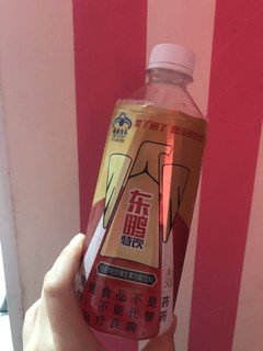 喝了倍有劲的东鹏特饮来啦