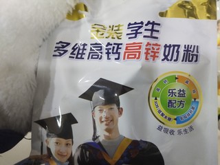 金装学生多维高钙高锌奶粉