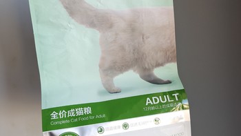 可以促进毛发排出的成品猫粮