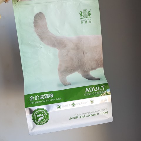 可以促进毛发排出的成品猫粮