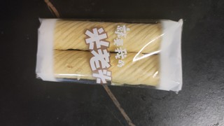 米老头蛋黄卷袋装多口味千层鸡蛋卷小包膨化