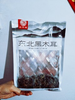 吃起来特别美味的东北黑木耳