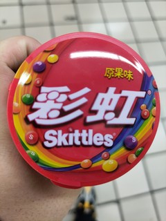 看见彩虹🌈🌈🌈吃定彩虹🌈