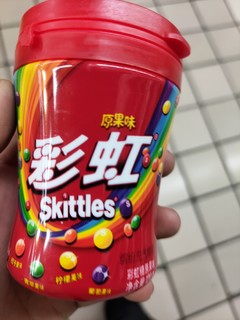 看见彩虹🌈🌈🌈吃定彩虹🌈