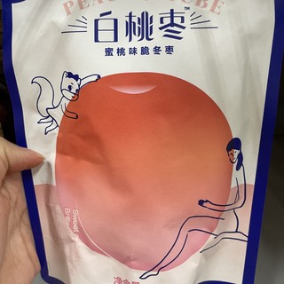 桃子味的脆枣！！！第一次吃！！！