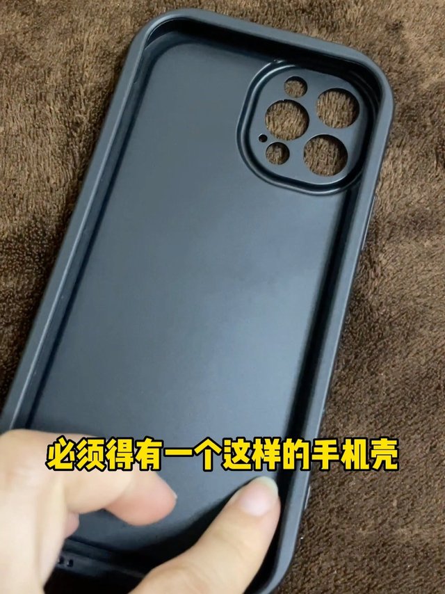 2023年必入手机壳第一期，苹果机适用