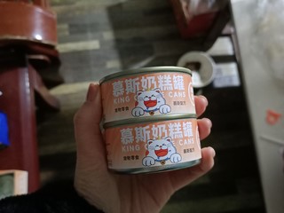 有人给家里小猫咪买过宽福家的猫罐罐吗