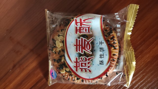 香脆的梁氏江龙燕麦饼干