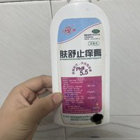 干燥缺水发痒沐浴肤舒止痒膏