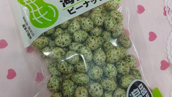 看剧零食：美味海苔花生