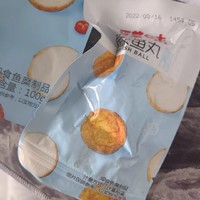 原创推荐 篇四百一十九：百草味虎皮鱼丸海味零食休闲零食即食海鲜