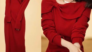  2023年春季新款法式高端气质战袍蝴蝶结一字肩红色针织连衣裙女装