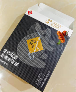 可以按箱囤的半成品肉肠！