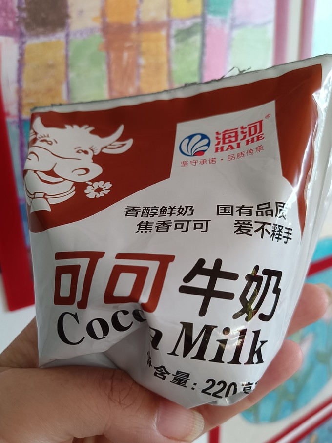 乳饮料