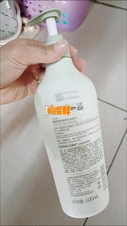 控油去屑又止痒的好评洗发膏!