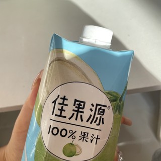 这个椰子水真的超好喝