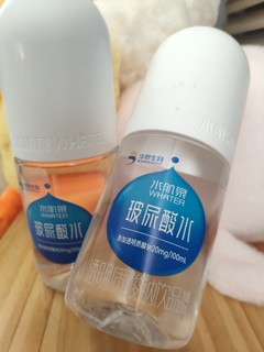 你见过可以喝的玻尿酸饮用水嘛？