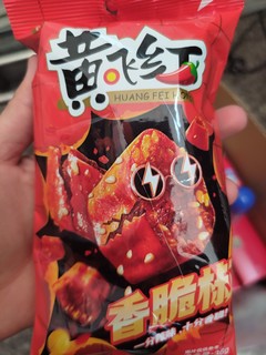 过年饭桌离不开的麻辣辣椒