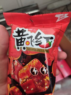 过年饭桌离不开的麻辣辣椒