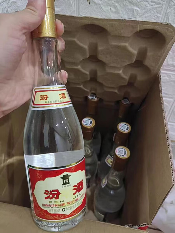 汾酒白酒怎麼樣 玻汾酒,三大口糧之一,口感清醇._什麼值得買