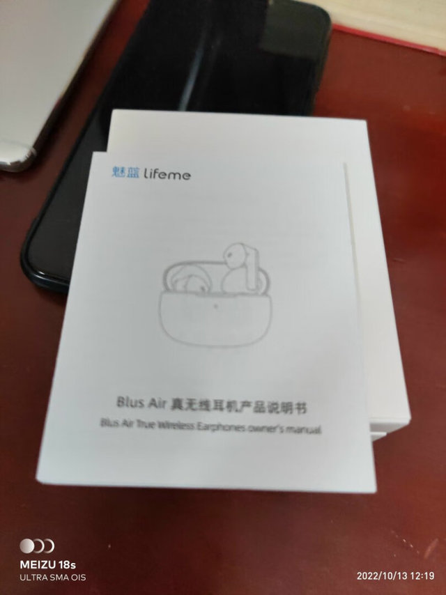 继blus后又选择了blusair，相