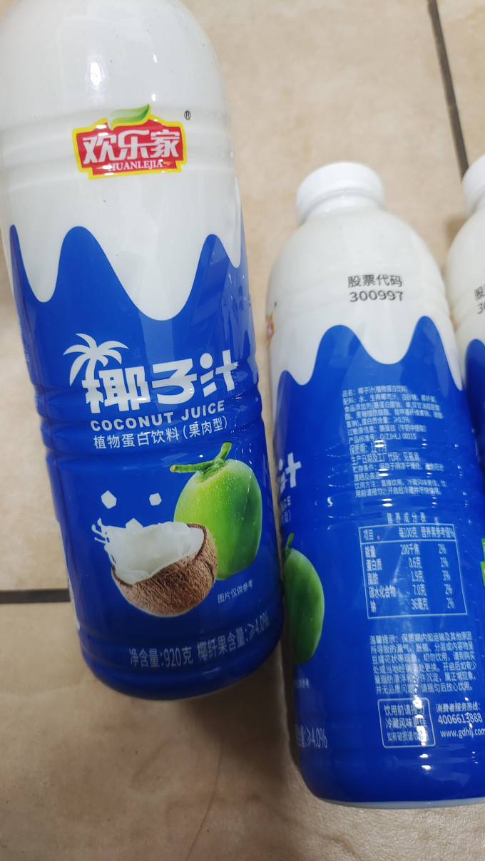 欢乐家果汁饮料