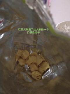 分享一款玉米味薯片零食