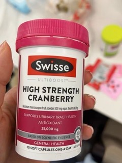 Swisse蔓越莓胶囊—调理气色去黄棒棒