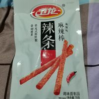 卫龙麻辣味的麻辣棒，真香啊