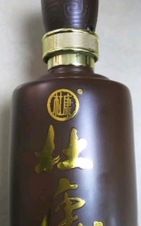 杜康老窖典藏浓香型白酒50度500ml*6瓶整箱