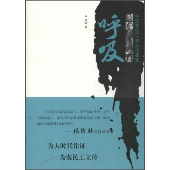 宝藏书籍分享，高效工作方法，自我提升指南get