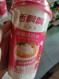 又翻出来了古早网红奶茶了，还是一样的味道