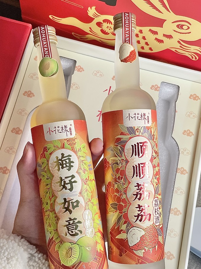 其他洋酒