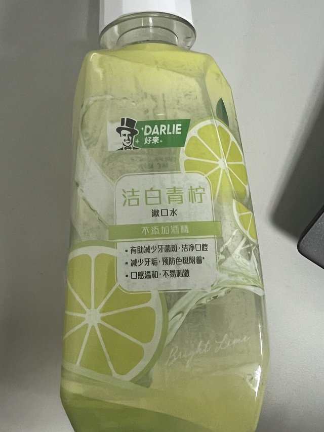 方便随身携带的漱口水